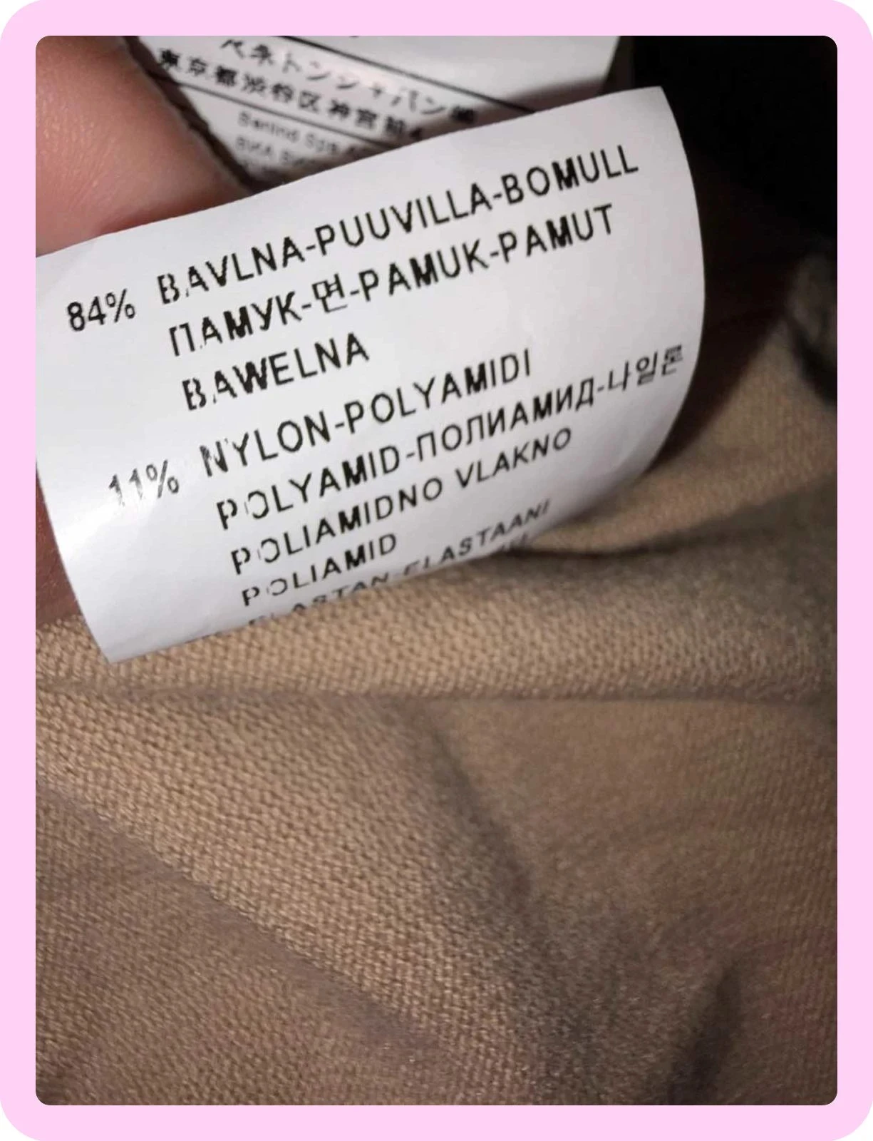 Cardigan homme Sisley taille xl propre – photo 11
